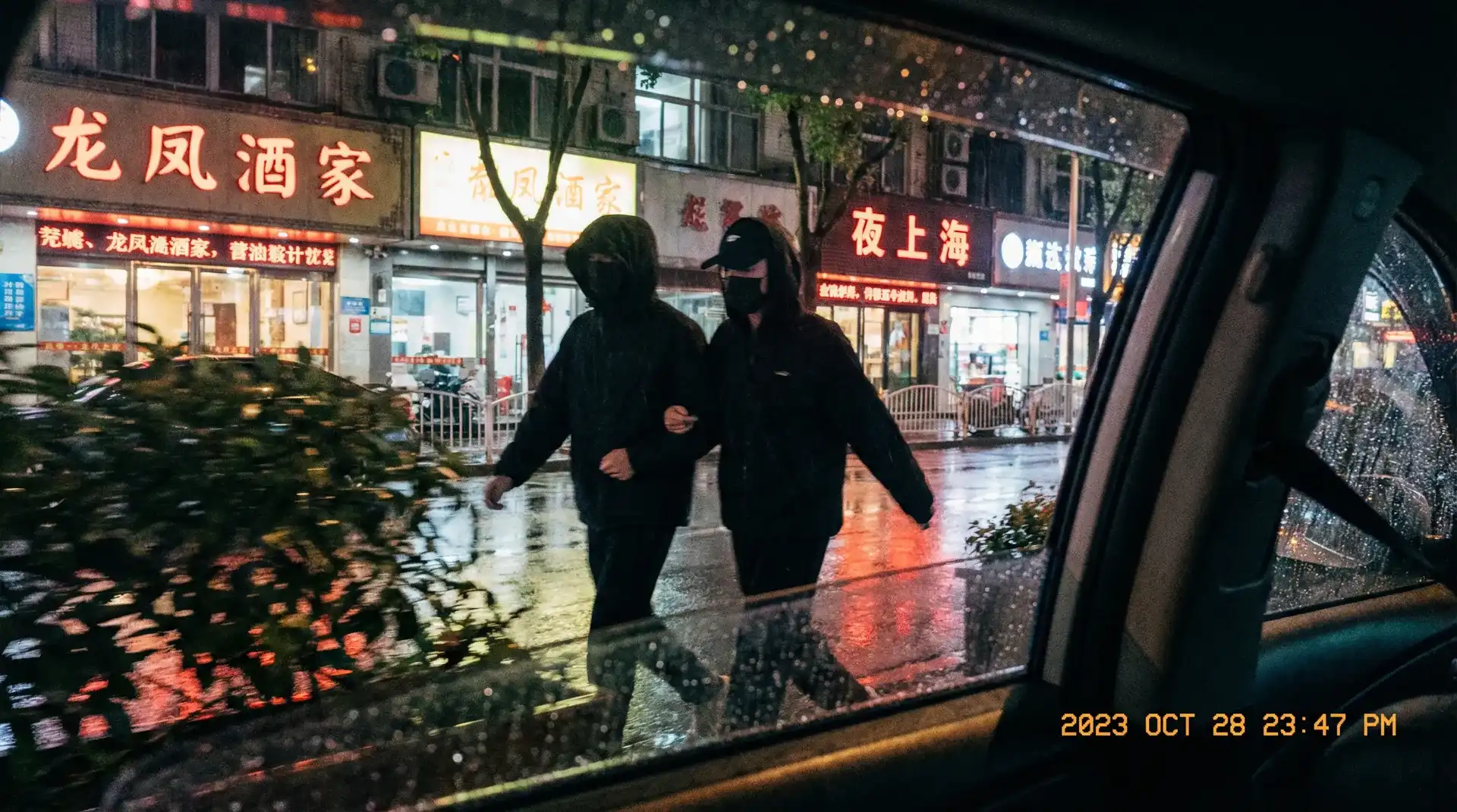 暗网猎奇-暗网猎奇高清播放~暗网猎奇独家资源站 - 顶流明星深夜密会现场抓拍照片